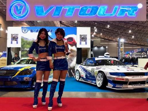 Vitour Tire Japan Tokyo Exhibition